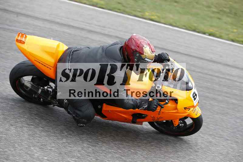 /35 26.07.2025 Speer Racing ADR/RC Girls Camp/87